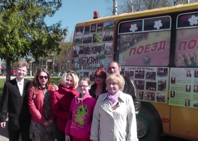 Верим… Помним… Храним…