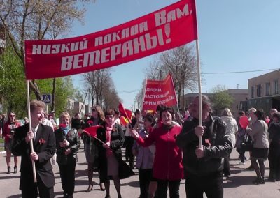 Верим… Помним… Храним…