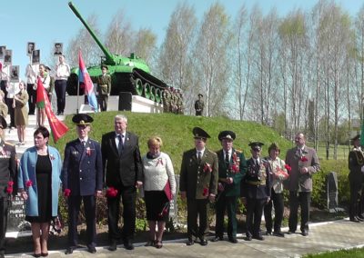 Верим… Помним… Храним…