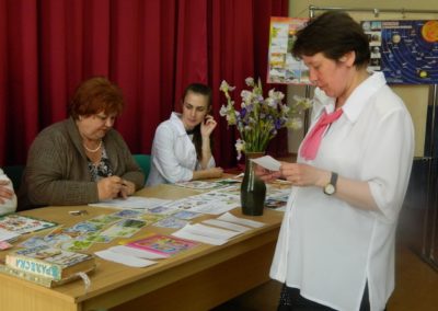 Закончен первый этап обучения