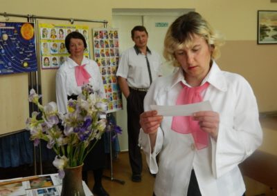 Закончен первый этап обучения