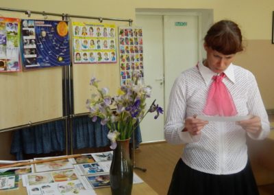 Закончен первый этап обучения