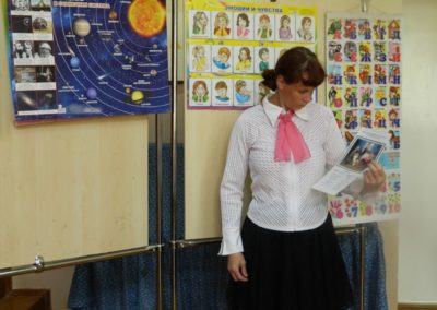 Закончен первый этап обучения