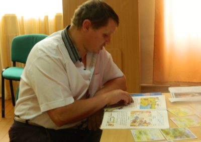 Закончен первый этап обучения