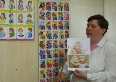 Закончен первый этап обучения