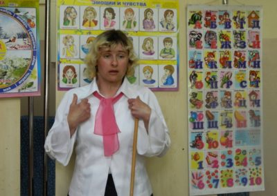 Закончен первый этап обучения