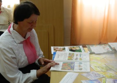 Закончен первый этап обучения