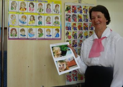 Закончен первый этап обучения