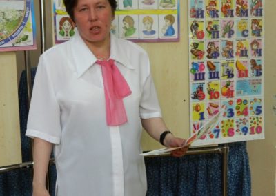 Закончен первый этап обучения