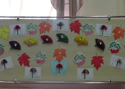 Осенних красок хоровод