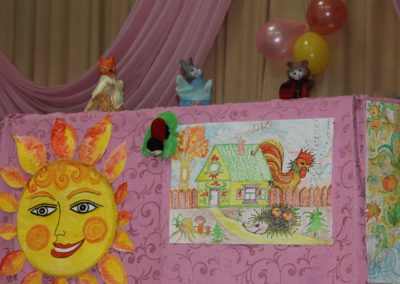 Осенних красок хоровод