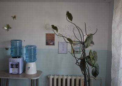 Инфраструктура дома-интерната