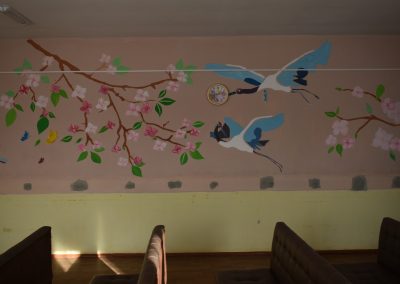 Инфраструктура дома-интерната