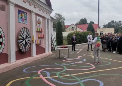 Областной семинар