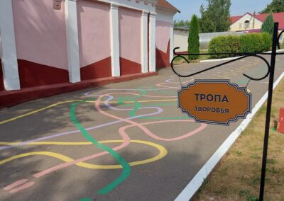 Инфраструктура-04