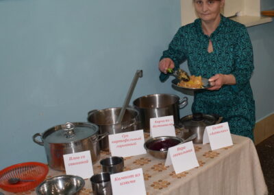 Инфраструктура-12