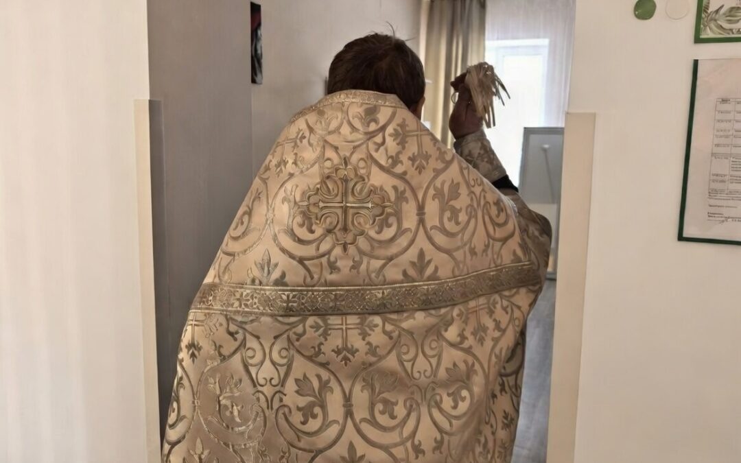 Крещение Господне