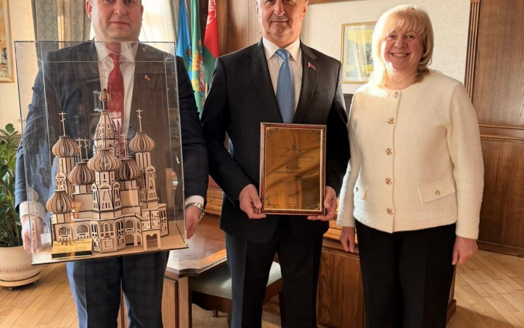 Поддержка ОАО «Белагропромбанк»