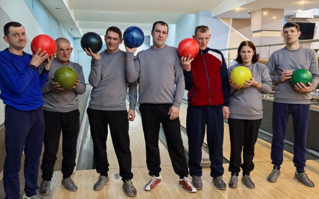 Турнир по боулингу