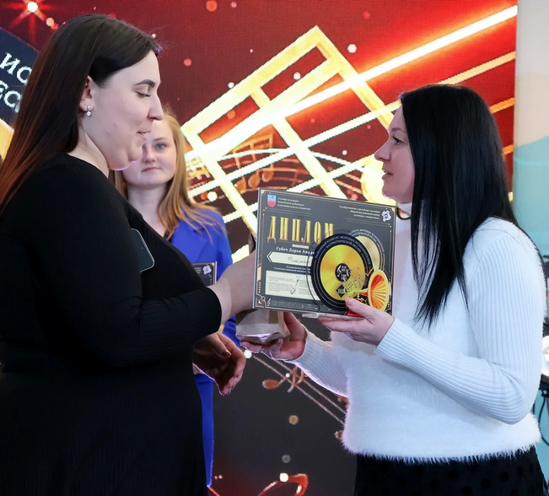 Участие в конкурсе Песни юности наших отцов