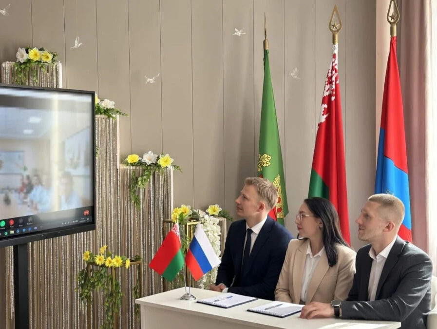 День единения народов Беларуси и России