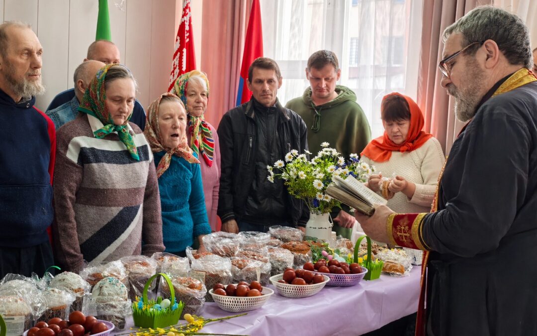 Светлая Пасха