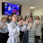 Труд нас объединяет