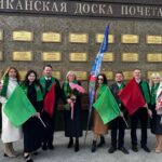 Занесение на Республиканскую доску почета