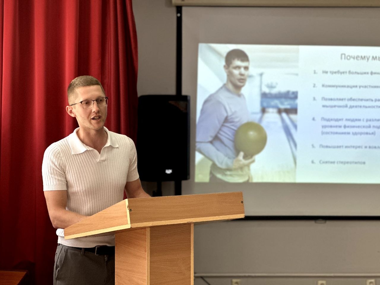 Участие специалистов во II методическом слете «Объединяя усилия» в Смоленске