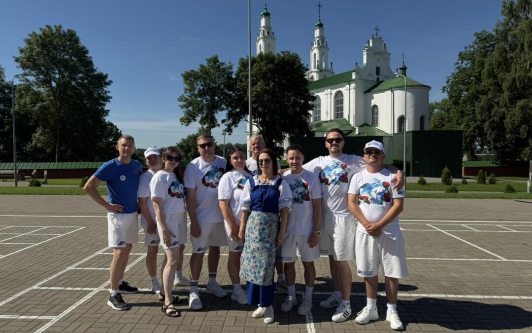 Участие в спартакиаде системы Министерства труда и социальной защиты