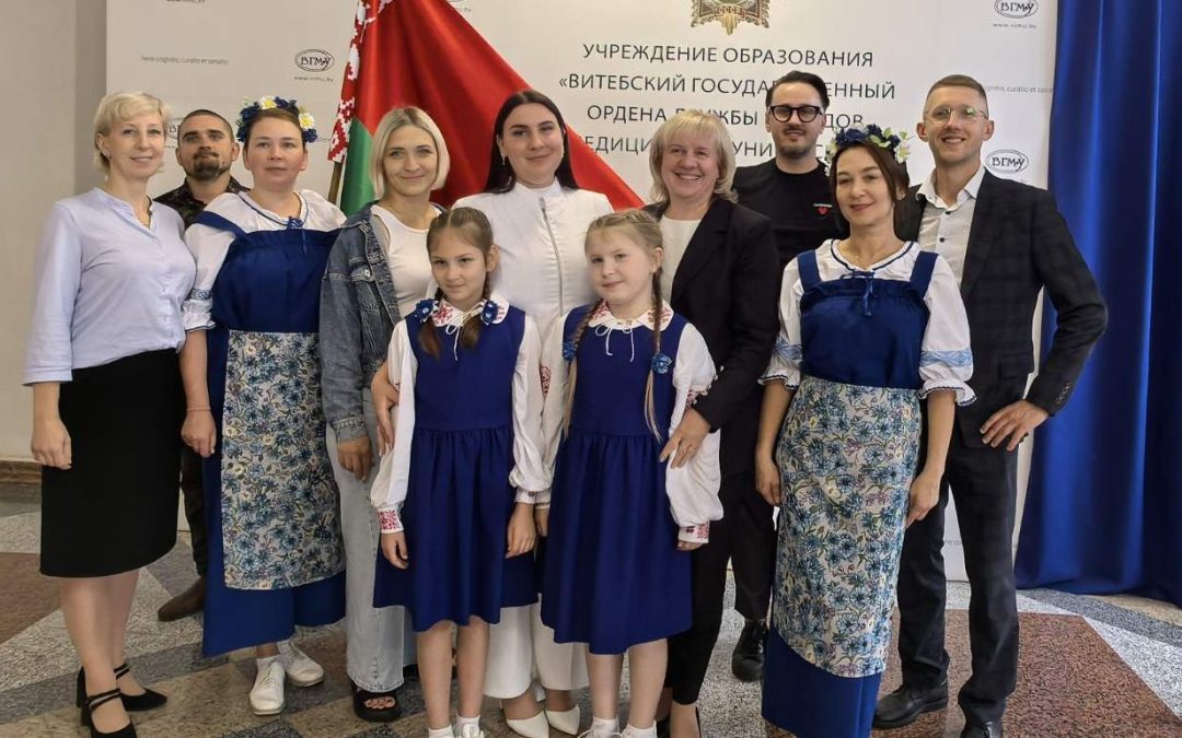 SuperПРОФИ-2026